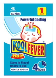 Koolfever Kids 1 Sheet