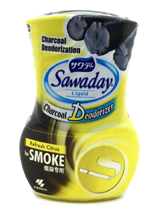 Sawaday Charcoal Smoke