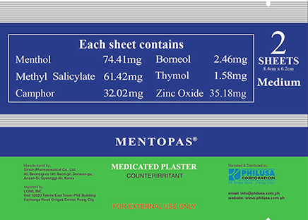 Mentopas 8.4x6.2 2 Sheets 01