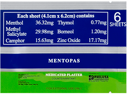 Mentopas Medicated Plaster 6sheets 4cm X 6cm