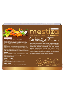 Mestiza Prime Earth Brown 125g Back